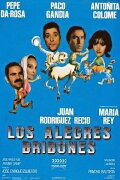 Los alegres bribones