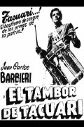 El tambor de Tacuarí