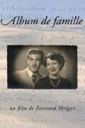 Album de famille