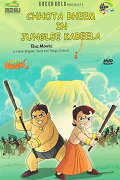 Chhota Bheem: The Broken Amulet