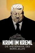 Moscow 1996, Vote or Lose!