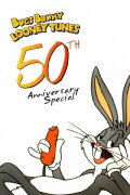 Looney Tunes 50th Anniversary