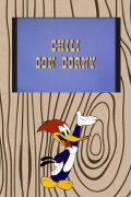Chili Con Corny