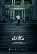 Lucky Baskhar