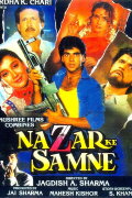 Nazar Ke Samne