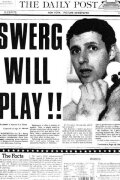 Harold Swerg