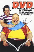 Maximum the Hormone - Debu Vs Debu