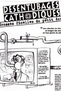 Désentubage cathodique