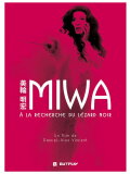 Miwa: A Japanese Icon