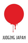 Tokyo Trial: Judging Japan