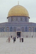 ḤARĀM