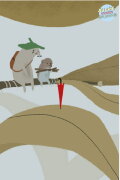 Pebble Hill