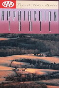 AAA Travel Video Series: Appalachian Trail