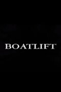 Boatlift
