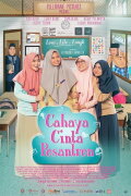 Cahaya Cinta Pesantren