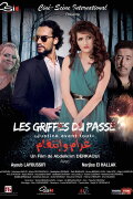 Les griffes du passé