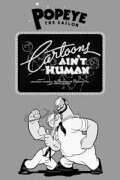 Cartoons Ain't Human