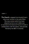 The Dwarfs