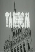 Tandem