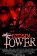 The Redsin Tower