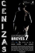 Cenizas