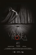 A virxe roxa