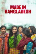 Made in Bangladesh