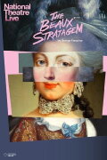 National Theatre Live: The Beaux' Stratagem