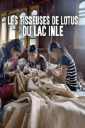 Die Lotosweberinnen vom Inlesee