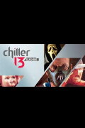 Chiller 13: Great American Slashers