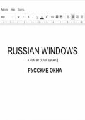Russian Windows