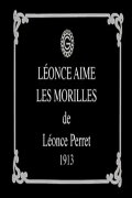 Léonce Loves Morels