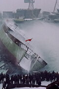 Shipyard