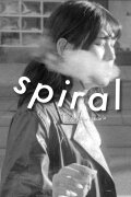 Spiral