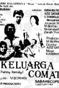Comat's Family