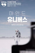 Mind Universe