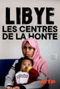 Libya: No Escape from Hell