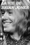 The Short Life of Brian Jones