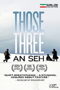 Those Three