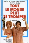 Tout le monde peut se tromper