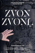 Zvon zvonů