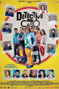 Detective Per Caso