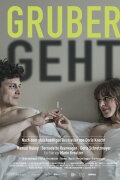 Gruber Is Leaving