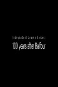 100 Years After Balfour