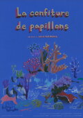 Butterfly Jam