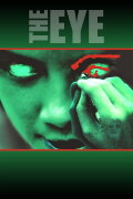 The Eye