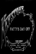 Fatty's Day Off