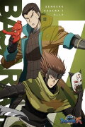 Sengoku Basara Two: Ryuko, Itadaki no Chikai! Atsuki Mirai e Kakeru Tamashii!!
