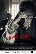 Lápis Azul