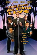 Brian Hooks All Starz Live